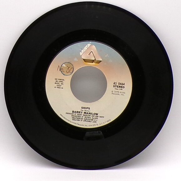 Ships/They Gave Into The Blues by Barry Manilow 45 - Picture 4 of 6